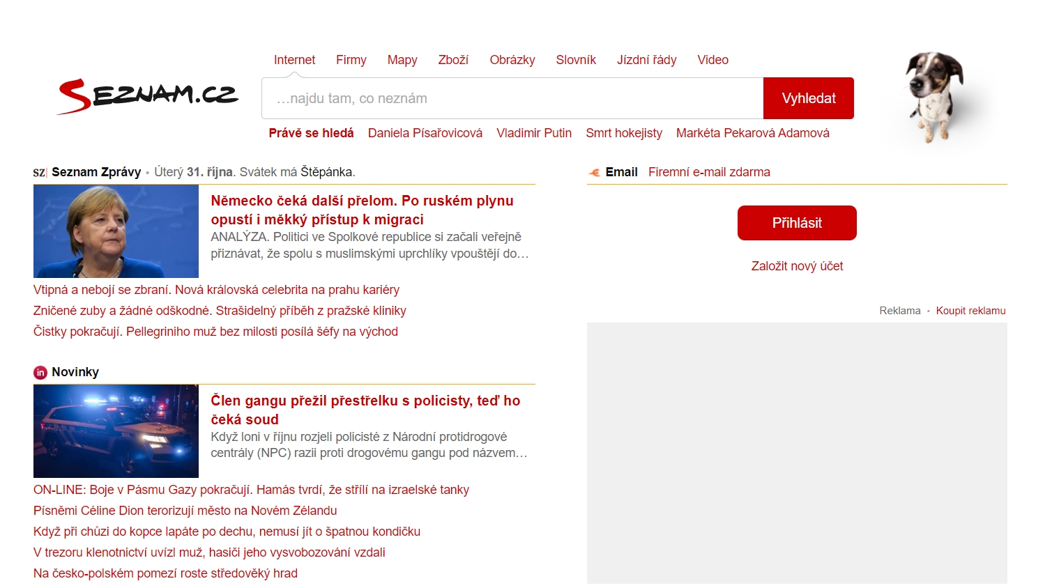 Seznam - 捷克最大的搜索引擎 | 27PR跨境電商導(dǎo)航