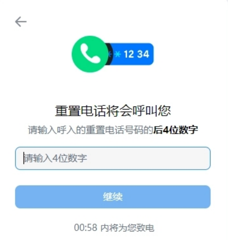 圖片[5] | VK 網(wǎng)頁版官方入口 | 27PR跨境電商導航